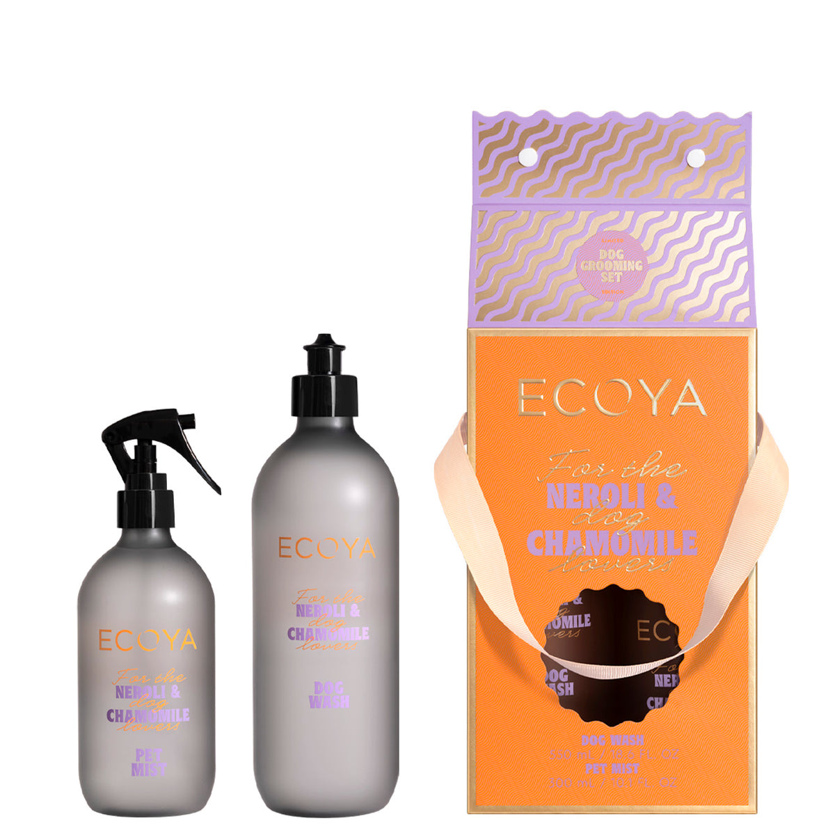 ECOYA HOLIDAY COLLECTION Dog Grooming Set