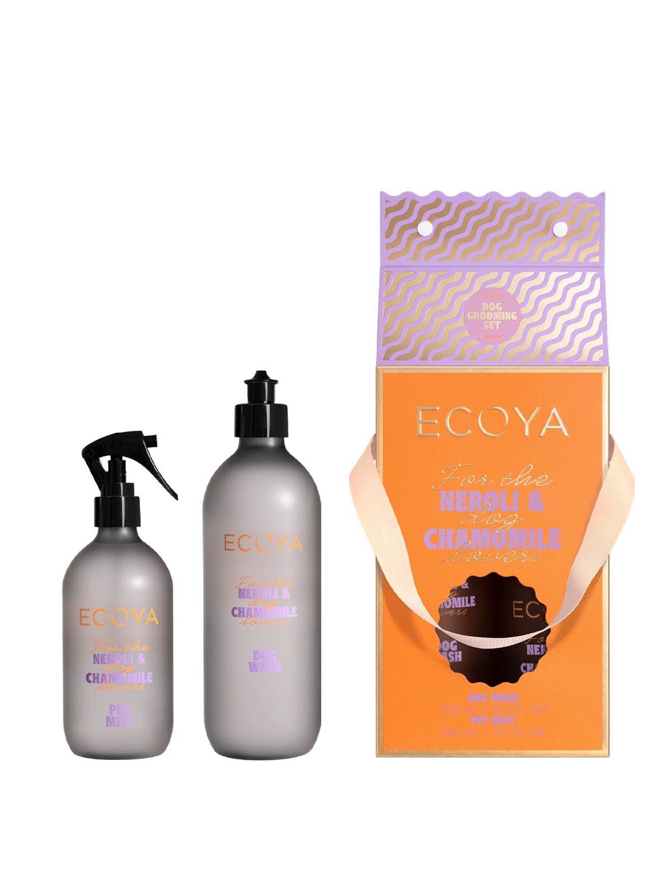 ECOYA HOLIDAY COLLECTION Dog Grooming Set